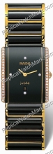 ラドーインテグラルミッドサイズ腕時計R20338732
