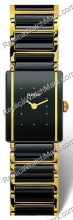Ladies Watch R20383162 Rado Integral  Ladies Watch R20383162 Rado Integral