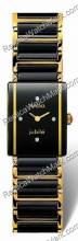 Ladies Watch R20383712 Rado Integral Ladies Watch R20383712 Rado Integral