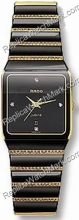 Senhoras Anatom Rado Watch 15303993175 Senhoras Anatom Rado Watch 15303993175