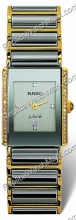 Rado Интегральные среднего Часы R20338752 Rado Интегральные среднего Часы R20338752